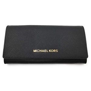 Michael Kors Black Carryall Black Leather